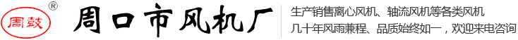 Kitz,開滋,開滋閥門,開滋代理,北澤閥門,上海苗旻機電設備有限公司